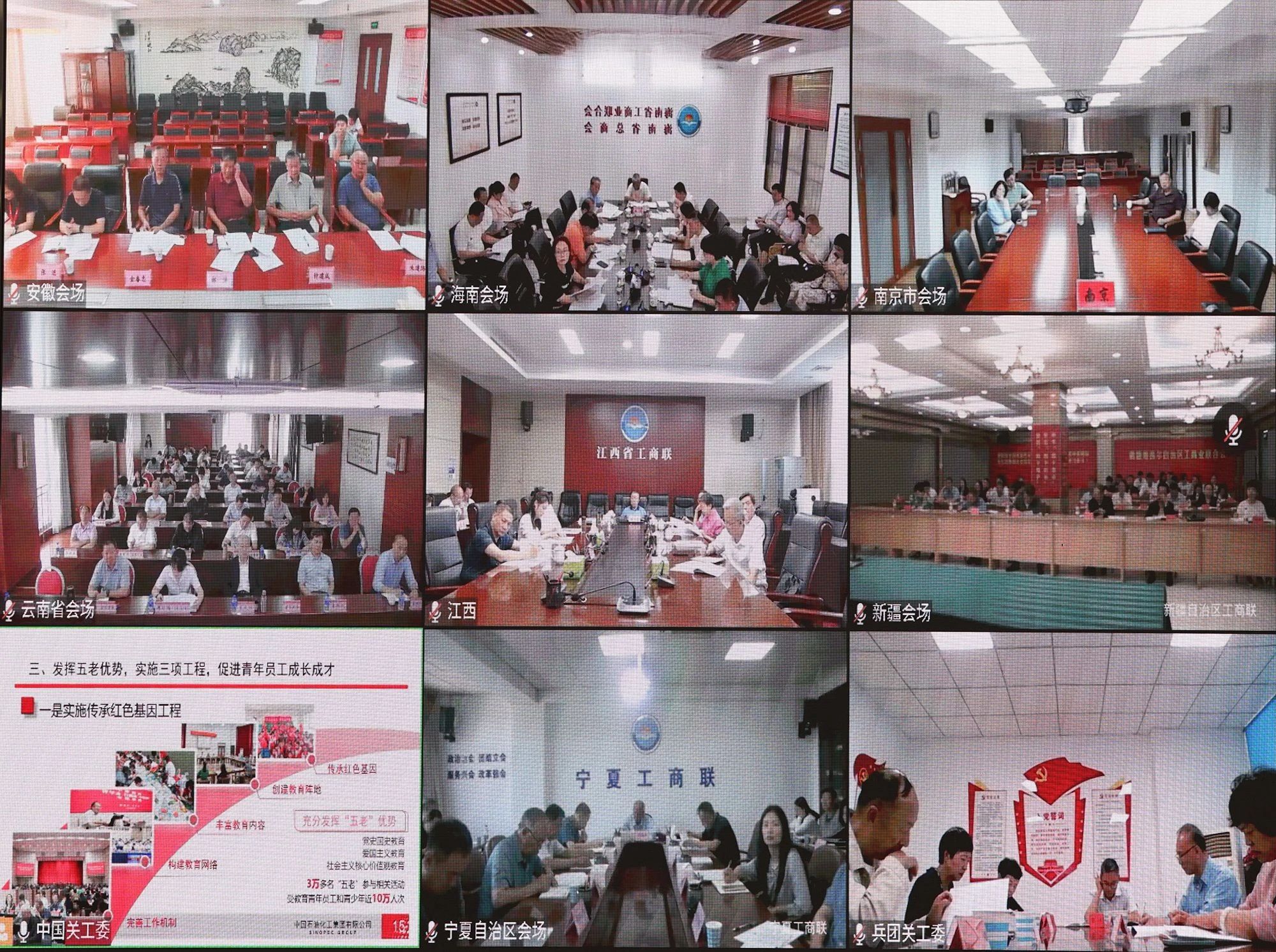 20240829\3a16af709ba378da1a3ee084c8234868.jpg D:\tmp\php6B1F.tmp